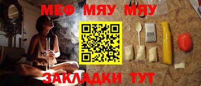 ГАЛЛЮЦИНОГЕННЫЕ ГРИБЫ Ликино-Дулёво