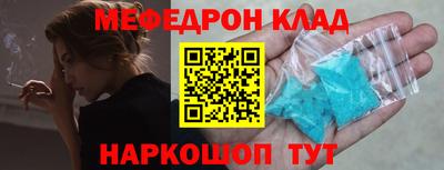 ГАЛЛЮЦИНОГЕННЫЕ ГРИБЫ Ликино-Дулёво
