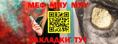 ГАЛЛЮЦИНОГЕННЫЕ ГРИБЫ Ликино-Дулёво