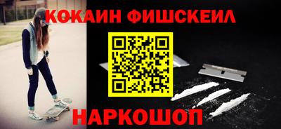 ГАЛЛЮЦИНОГЕННЫЕ ГРИБЫ Ликино-Дулёво