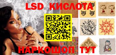 кокаин премиум Ливны