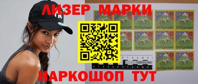 таблы Лесосибирск