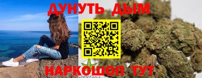 таблы Лесосибирск
