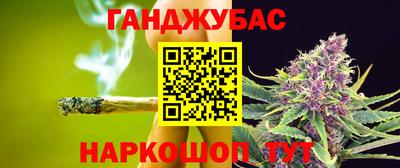 ГАЛЛЮЦИНОГЕННЫЕ ГРИБЫ Ликино-Дулёво