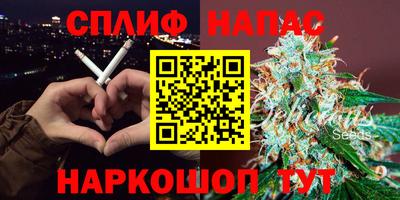 таблы Лесосибирск