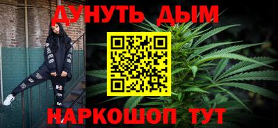 ГАЛЛЮЦИНОГЕННЫЕ ГРИБЫ Ликино-Дулёво