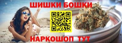 кокаин премиум Ливны