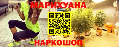 кокаин премиум Ливны