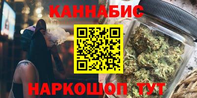 ГАЛЛЮЦИНОГЕННЫЕ ГРИБЫ Ликино-Дулёво