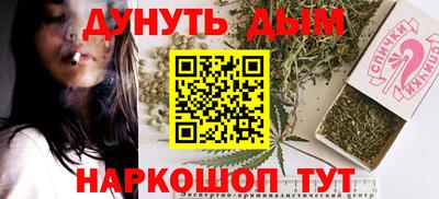 ГАЛЛЮЦИНОГЕННЫЕ ГРИБЫ Ликино-Дулёво
