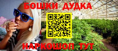 таблы Лесосибирск