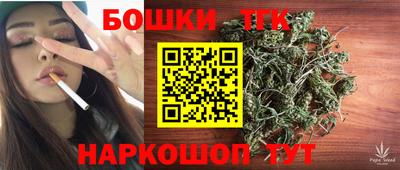 таблы Лесосибирск