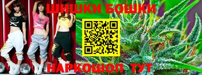 ГАЛЛЮЦИНОГЕННЫЕ ГРИБЫ Ликино-Дулёво