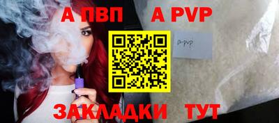 ГАЛЛЮЦИНОГЕННЫЕ ГРИБЫ Ликино-Дулёво