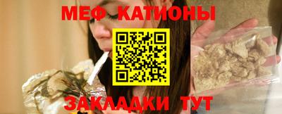 кокаин премиум Ливны