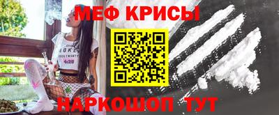 ГАЛЛЮЦИНОГЕННЫЕ ГРИБЫ Ликино-Дулёво