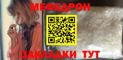 ГАЛЛЮЦИНОГЕННЫЕ ГРИБЫ Ликино-Дулёво