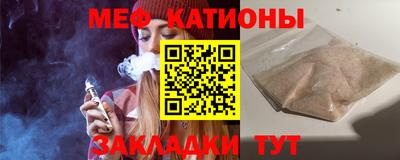 кокаин премиум Ливны